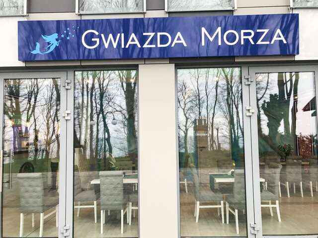 Отели типа «постель и завтрак» Gwiazda Morza Реваль-10